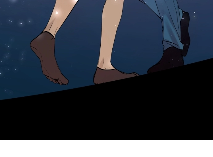 Freaking Romance Chapter 78 page 73 - 