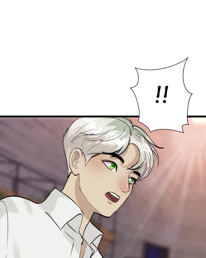 Freaking Romance Chapter 78 page 74 - 