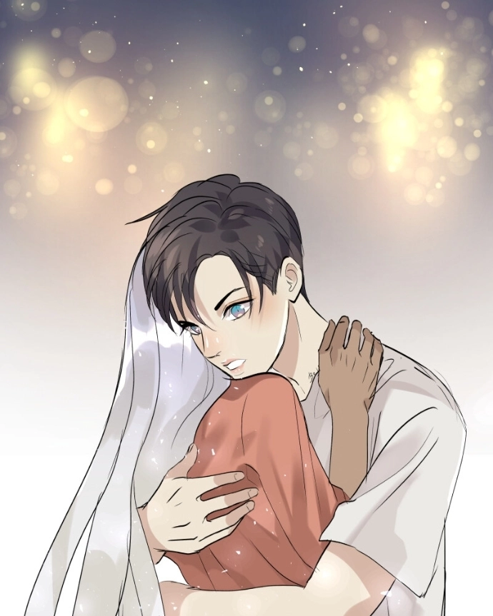 Freaking Romance Chapter 78 page 76 - 