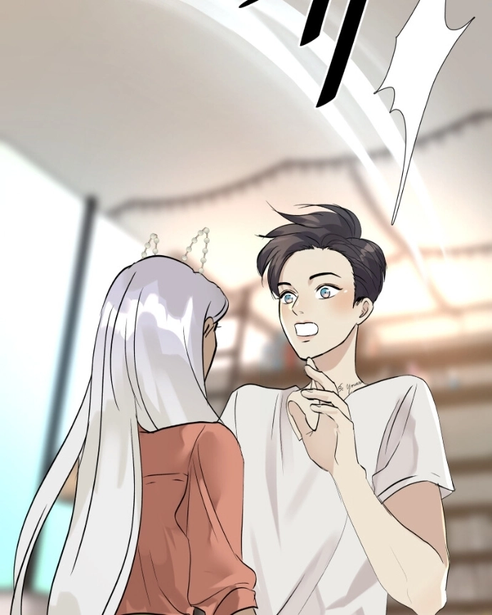 Freaking Romance Chapter 78 page 79 - 