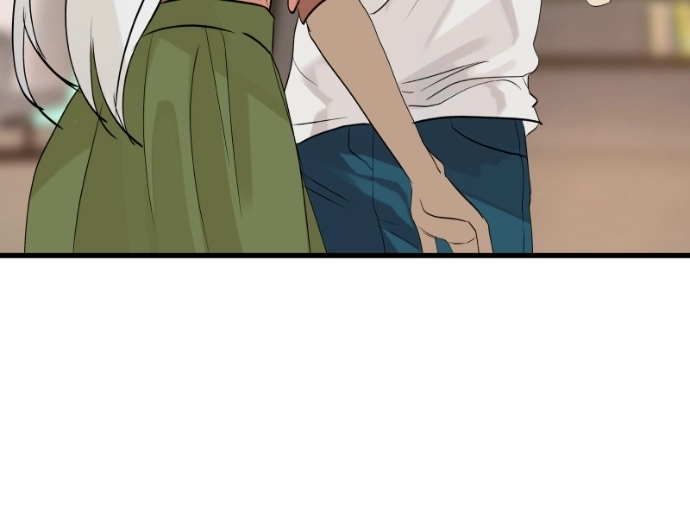 Freaking Romance Chapter 78 page 80 - 