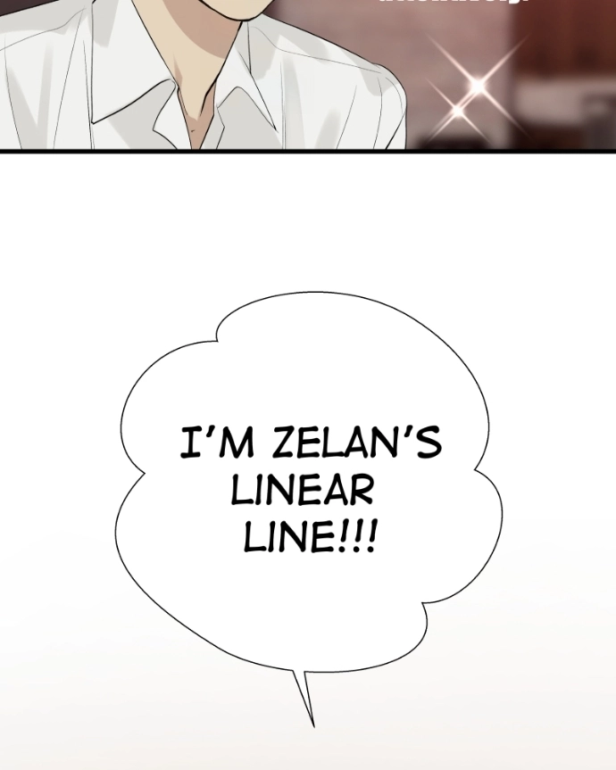 Freaking Romance Chapter 78 page 96 - 