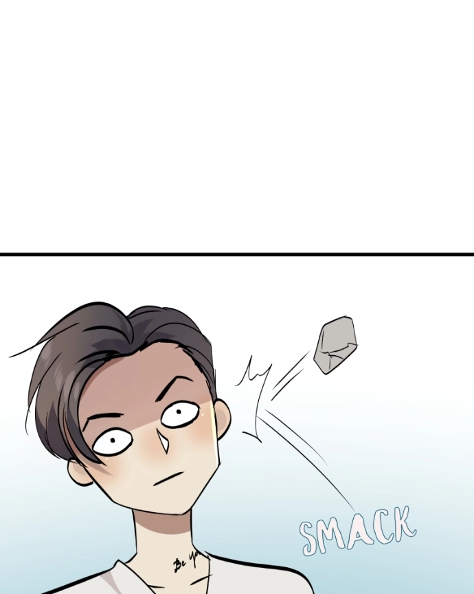 Freaking Romance Chapter 78 page 99 - 