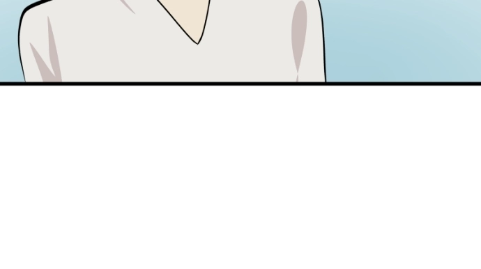Freaking Romance Chapter 78 page 100 - 