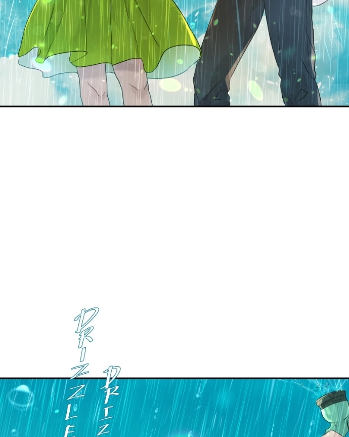 Freaking Romance Chapter 79 page 11 - 