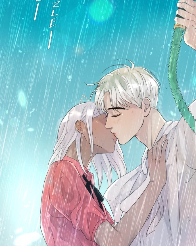 Freaking Romance Chapter 79 page 12 - 