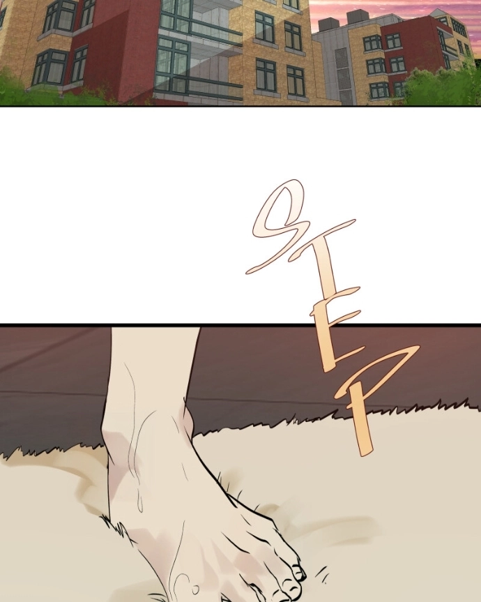 Freaking Romance Chapter 79 page 127 - 
