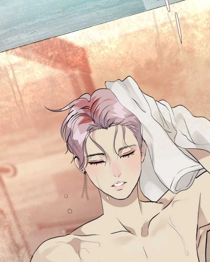 Freaking Romance Chapter 79 page 129 - 