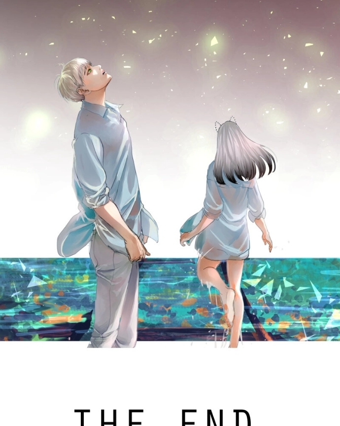 Freaking Romance Chapter 79 page 142 - 
