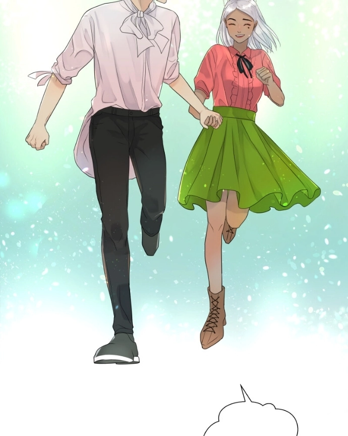 Freaking Romance Chapter 79 page 17 - 