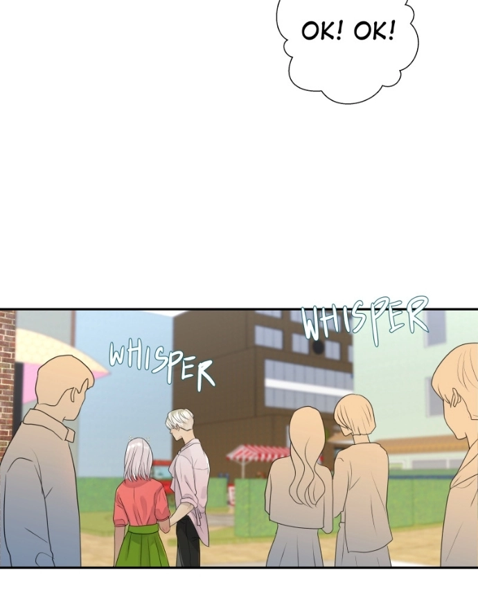 Freaking Romance Chapter 79 page 18 - 