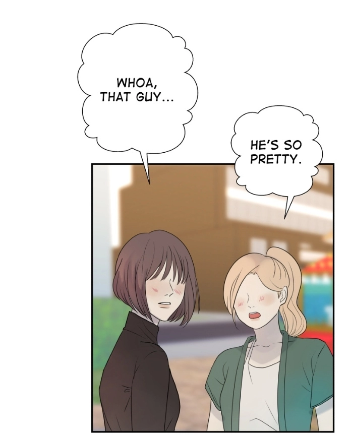 Freaking Romance Chapter 79 page 19 - 