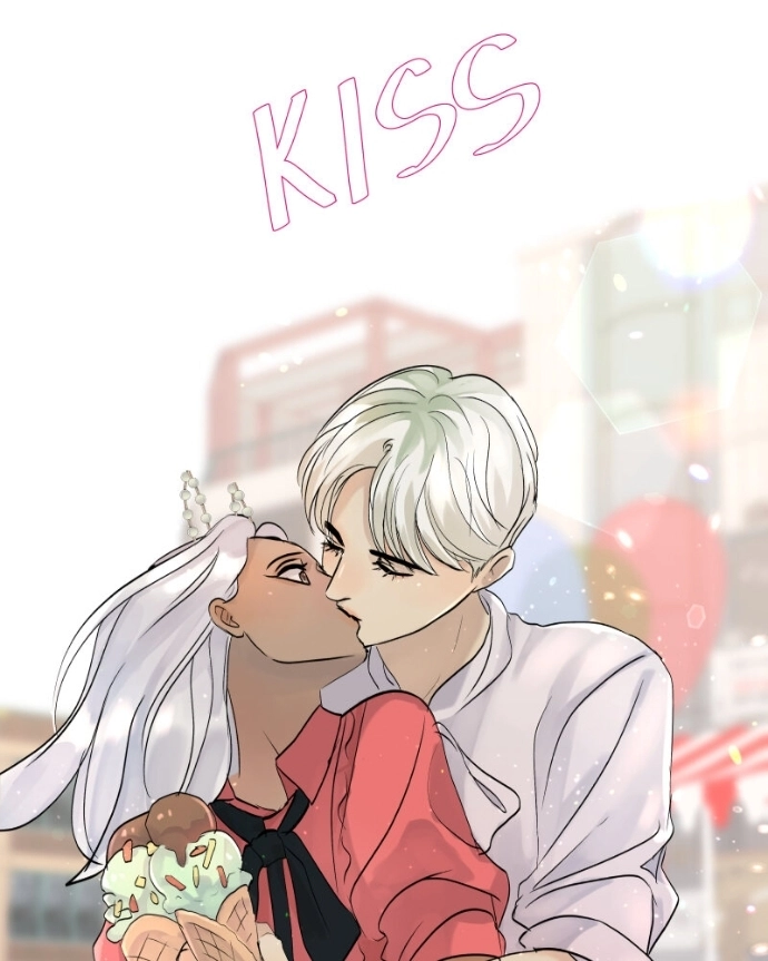 Freaking Romance Chapter 79 page 24 - 