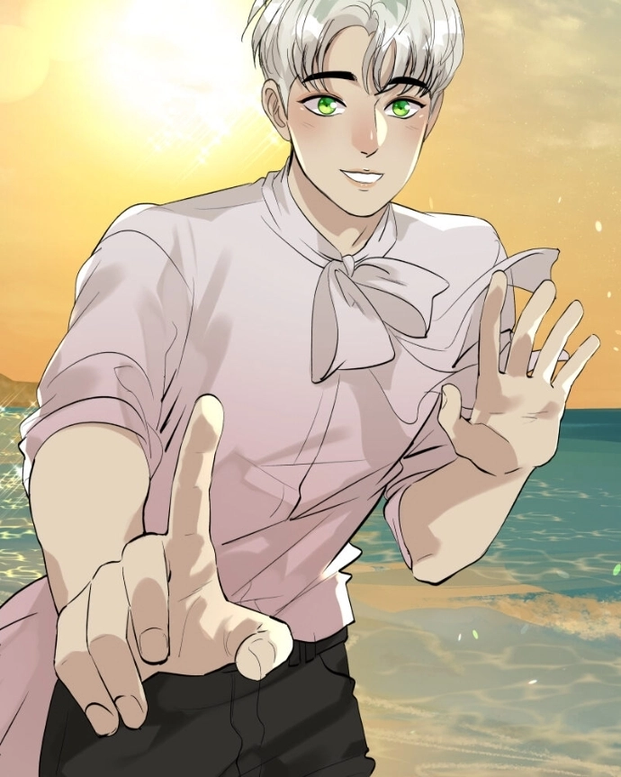 Freaking Romance Chapter 79 page 35 - 