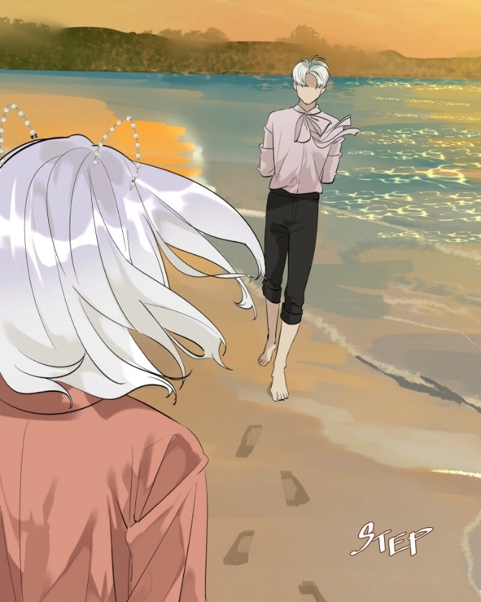 Freaking Romance Chapter 79 page 40 - 