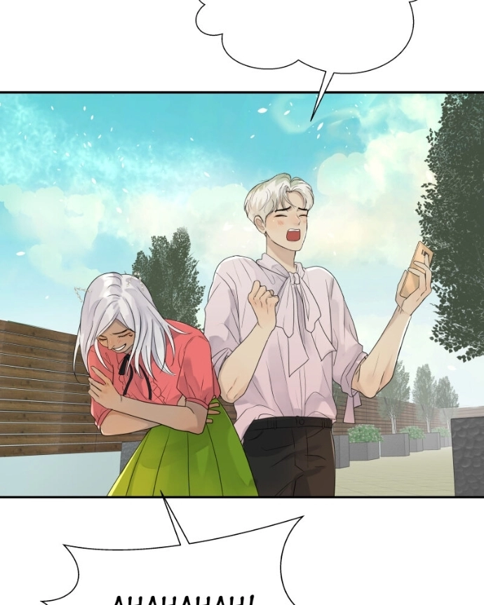 Freaking Romance Chapter 79 page 5 - 