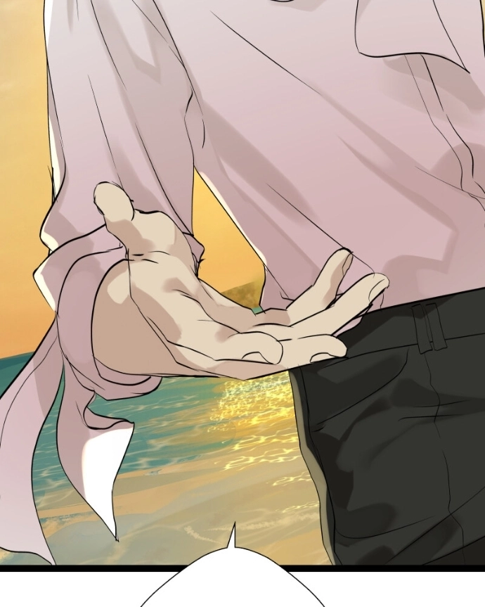 Freaking Romance Chapter 79 page 47 - 