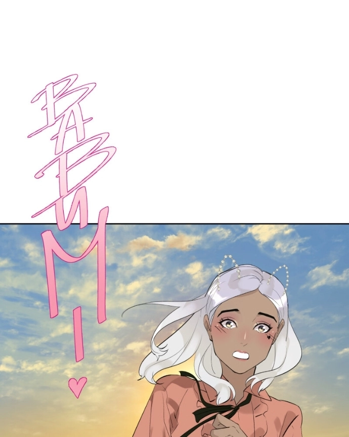 Freaking Romance Chapter 79 page 49 - 