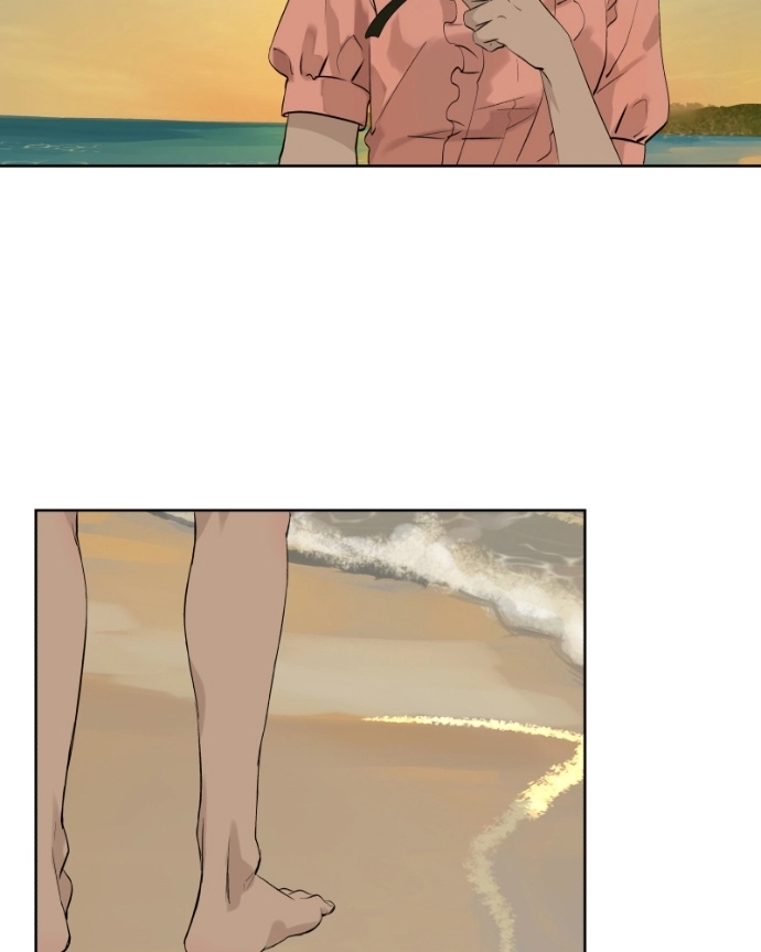 Freaking Romance Chapter 79 page 50 - 
