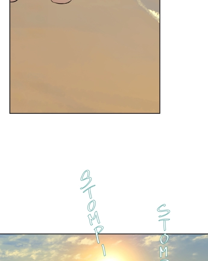 Freaking Romance Chapter 79 page 51 - 