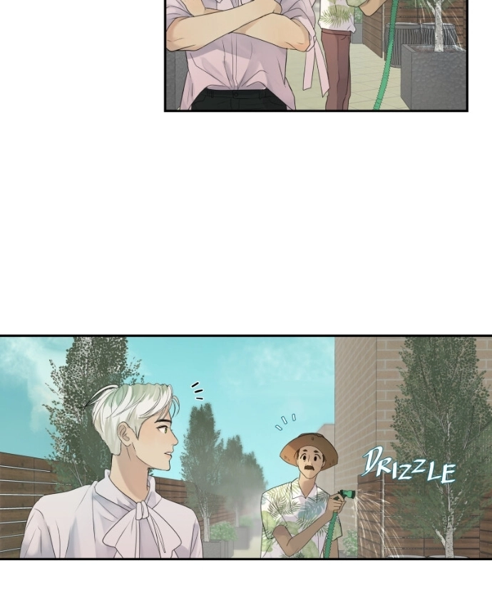 Freaking Romance Chapter 79 page 7 - 