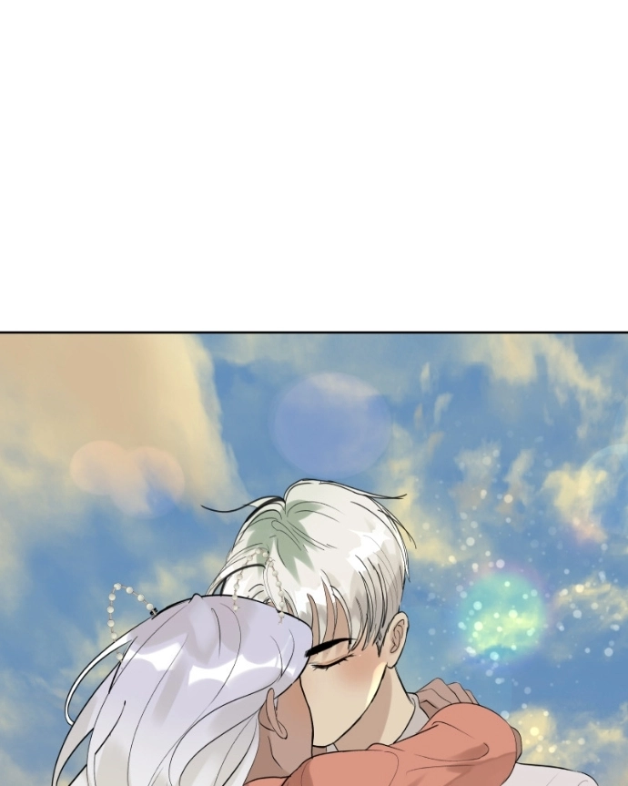 Freaking Romance Chapter 79 page 72 - 