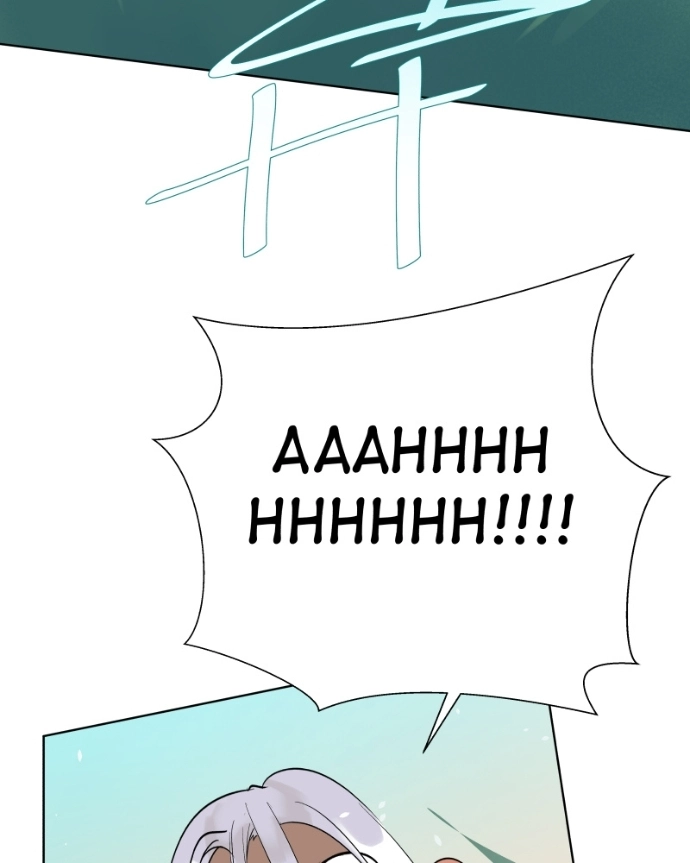 Freaking Romance Chapter 79 page 77 - 