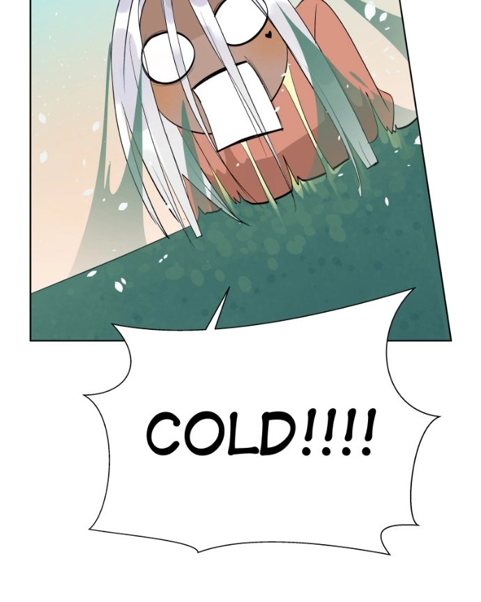Freaking Romance Chapter 79 page 78 - 