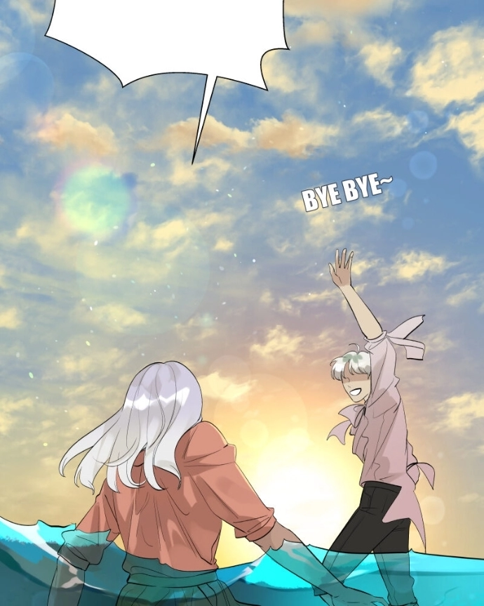 Freaking Romance Chapter 79 page 81 - 