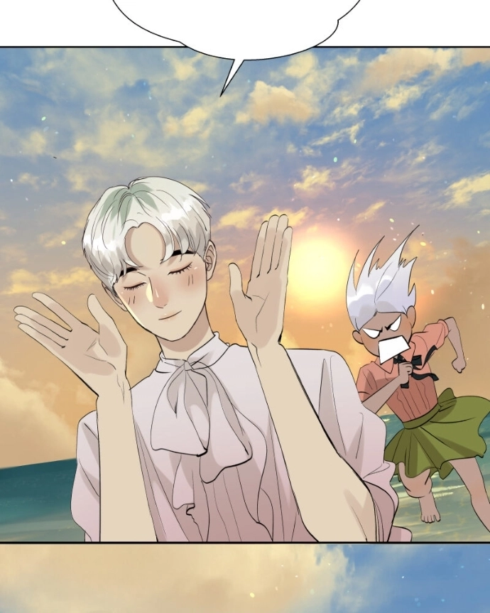 Freaking Romance Chapter 79 page 83 - 