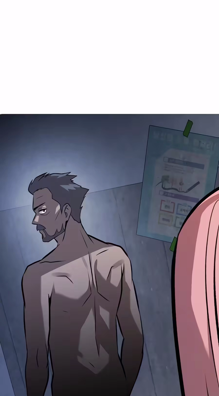 Freaky Killer Chapter 54 page 134 - 