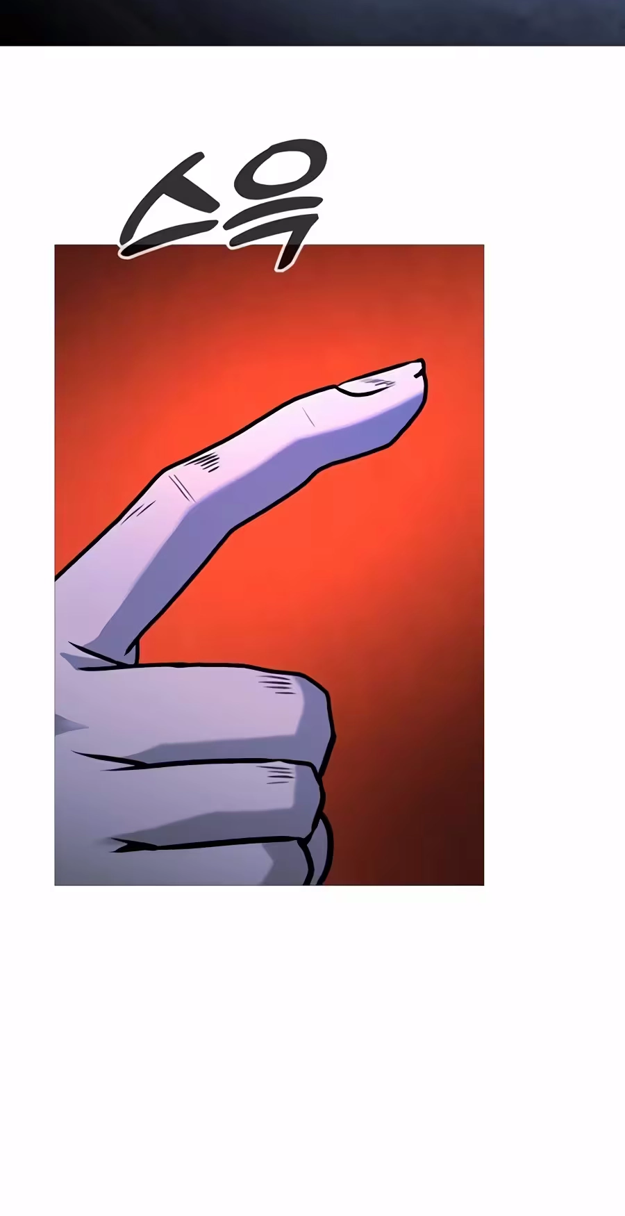 Freaky Killer Chapter 54 page 138 - 