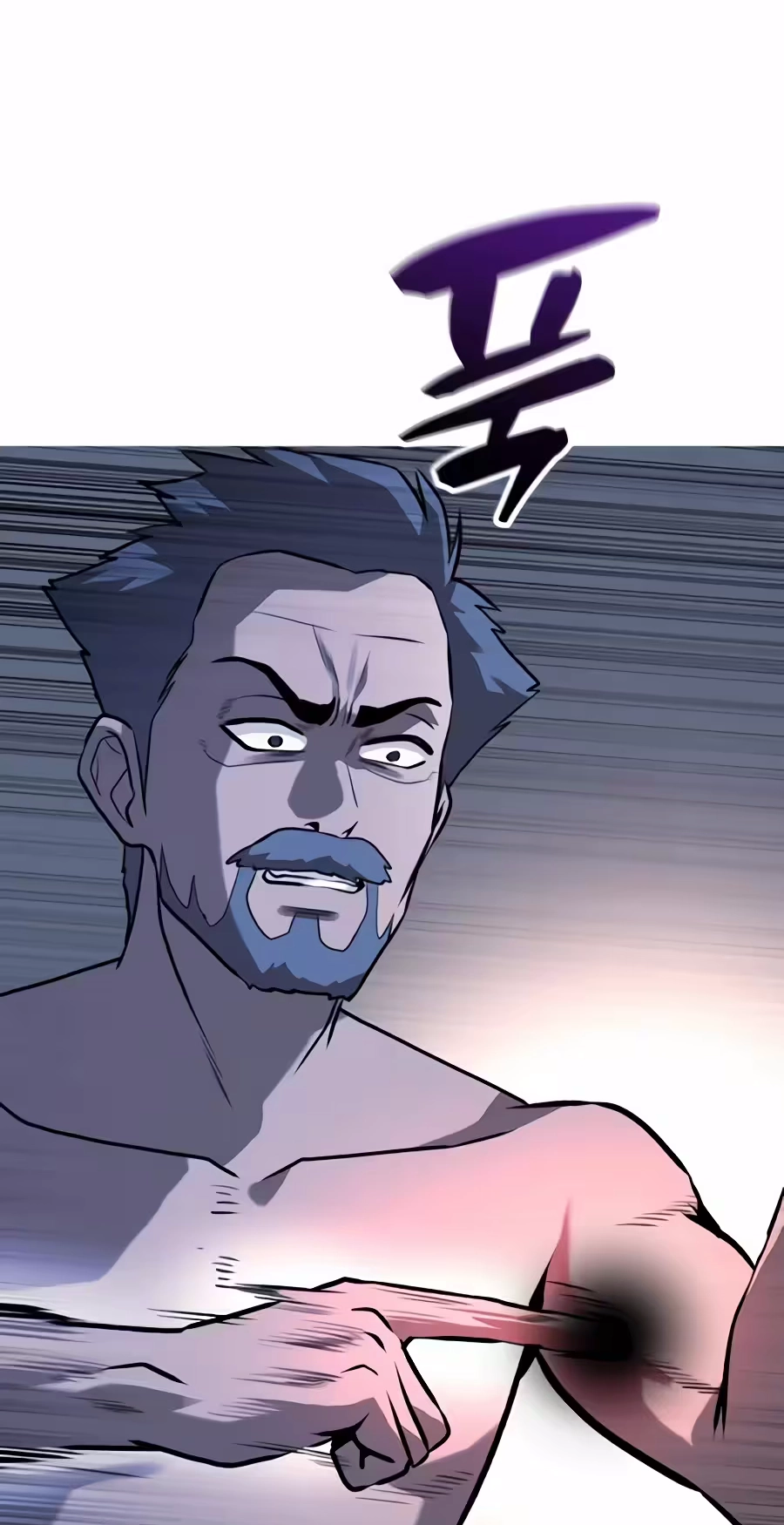 Freaky Killer Chapter 54 page 139 - 