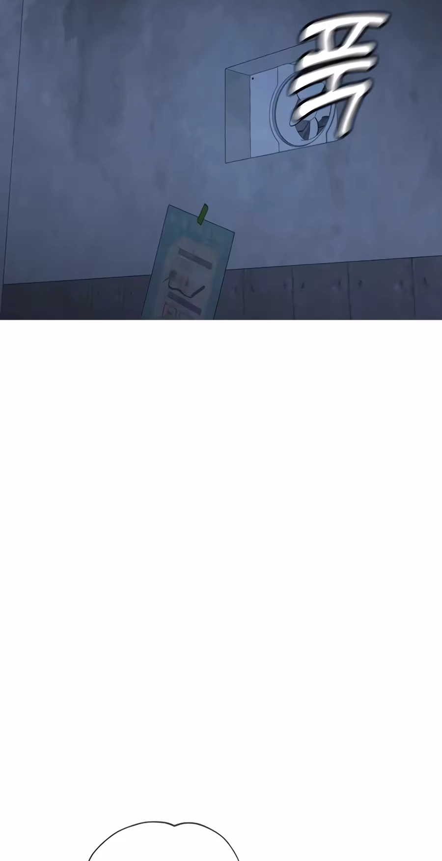 Freaky Killer Chapter 54 page 141 - 