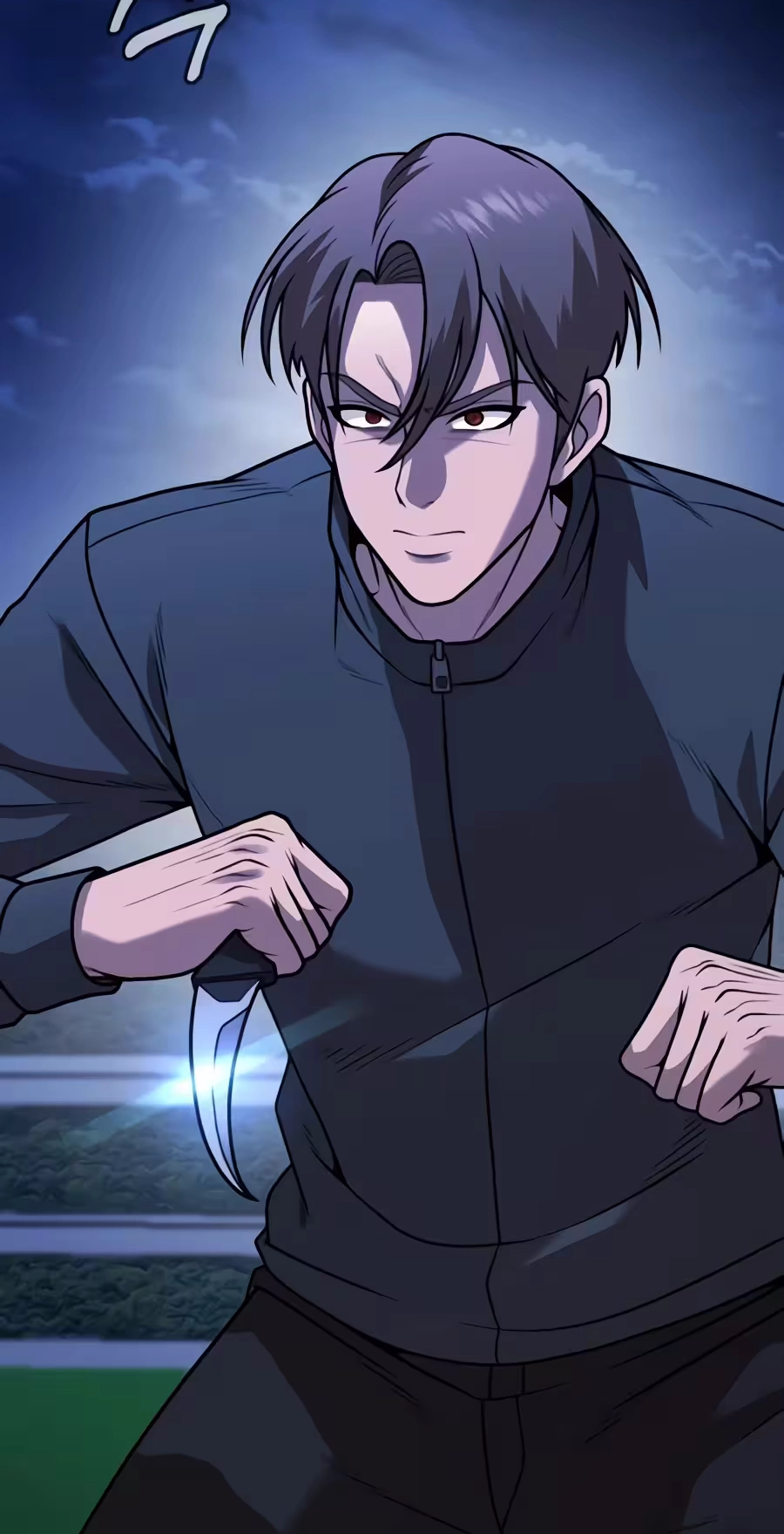 Freaky Killer Chapter 55 page 114 - 