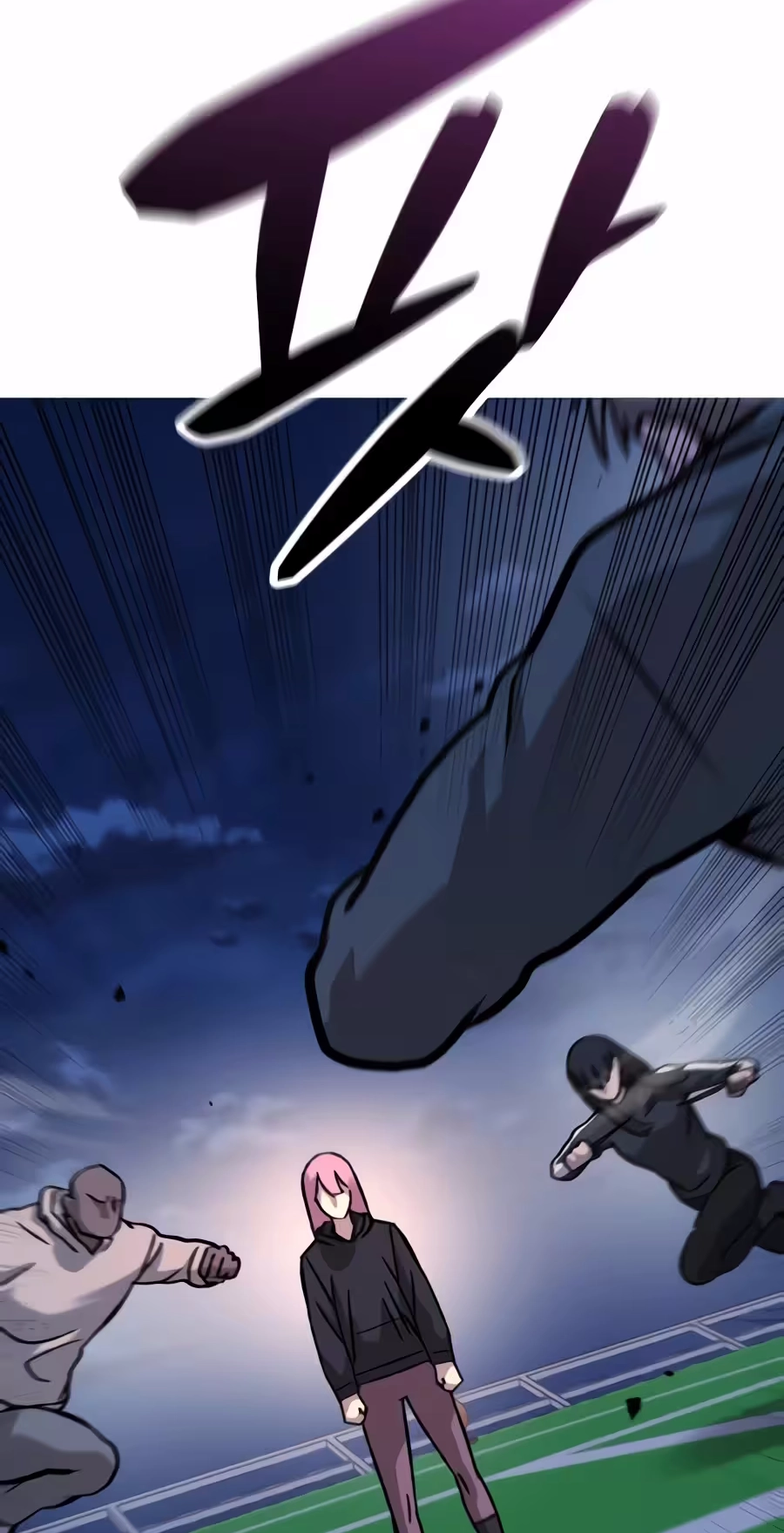 Freaky Killer Chapter 55 page 117 - 