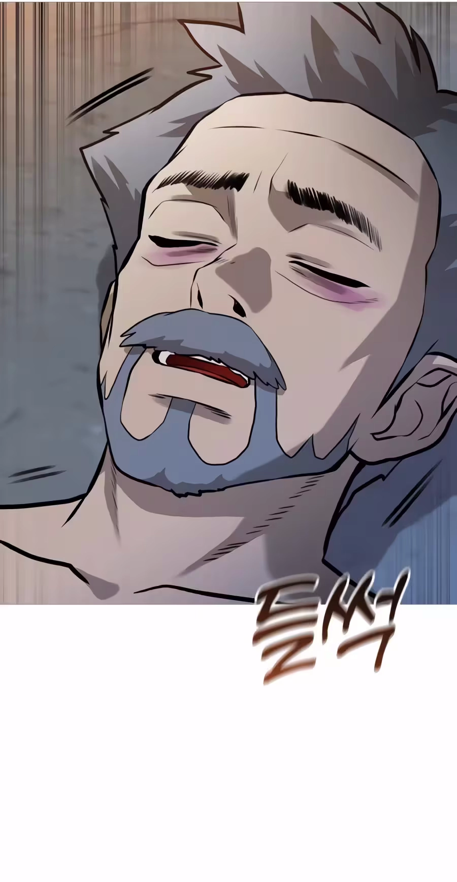Freaky Killer Chapter 55 page 48 - 