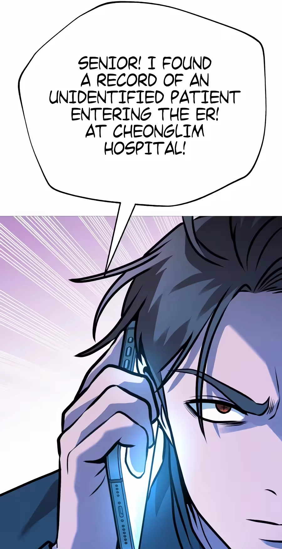 Freaky Killer Chapter 55 page 80 - 