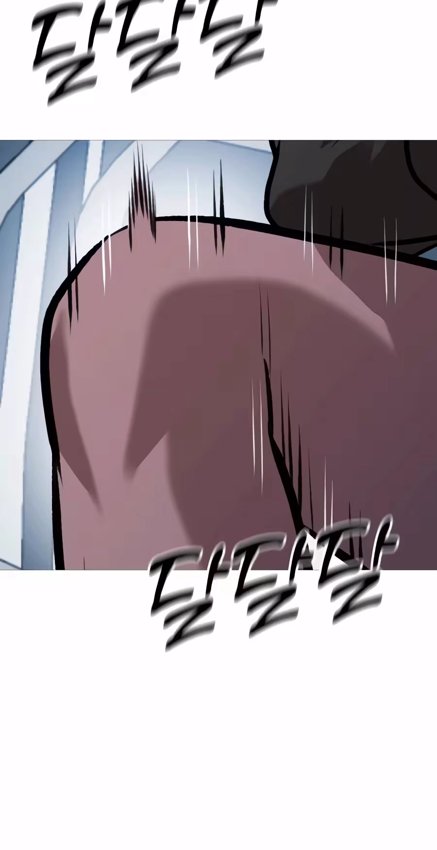 Freaky Killer Chapter 55 page 84 - 