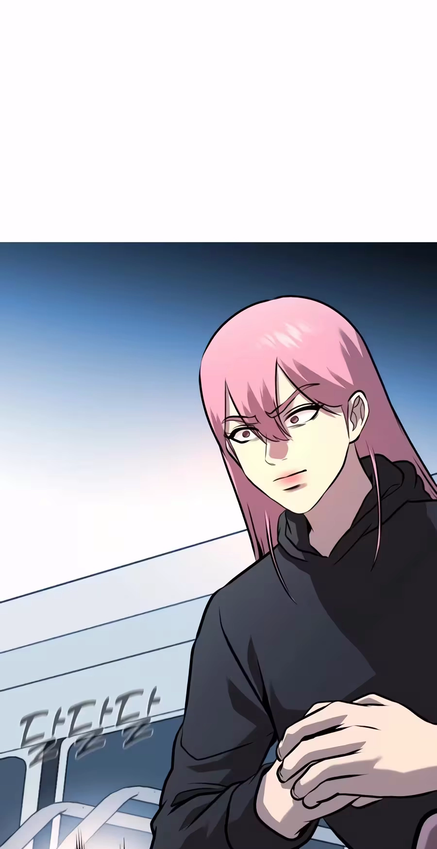 Freaky Killer Chapter 55 page 85 - 