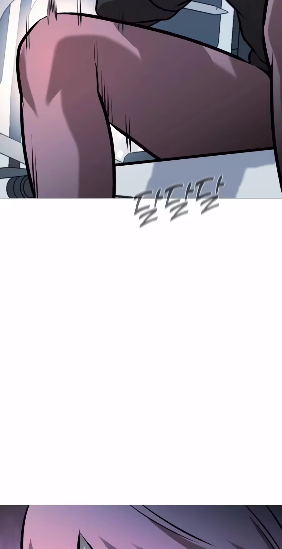 Freaky Killer Chapter 55 page 86 - 