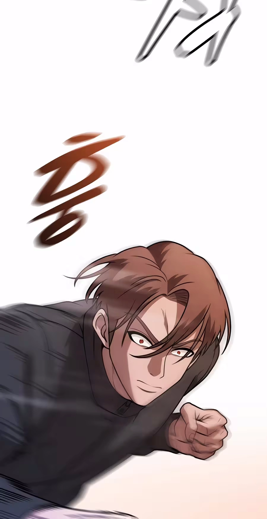Freaky Killer Chapter 56 page 12 - 