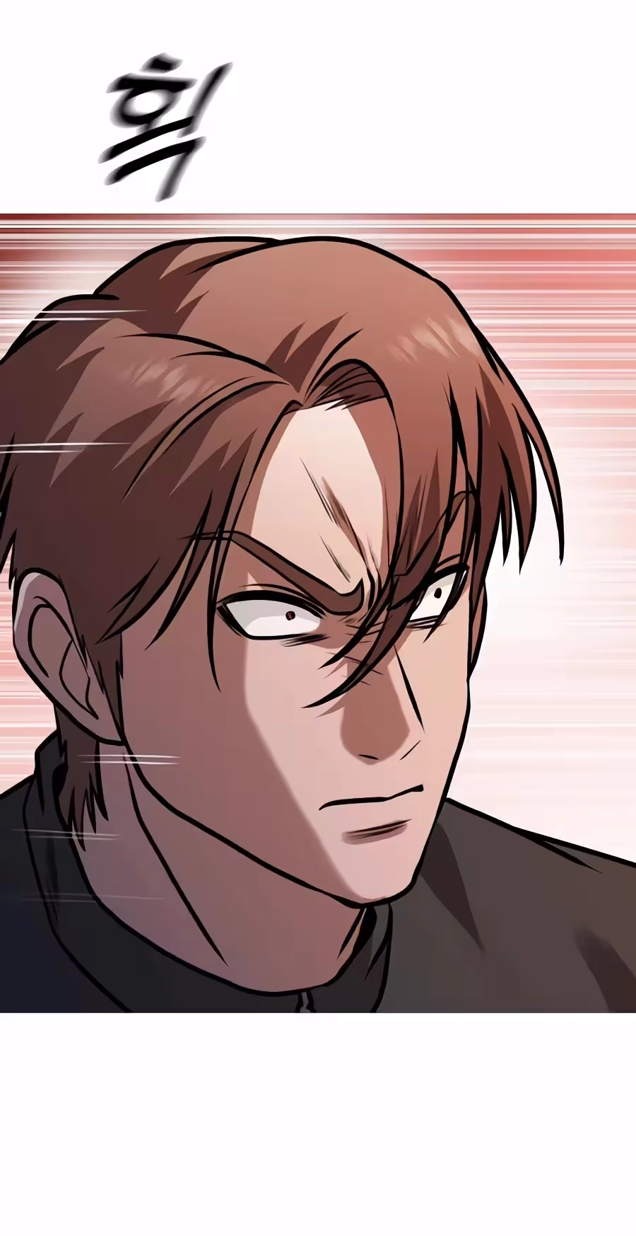 Freaky Killer Chapter 56 page 117 - 