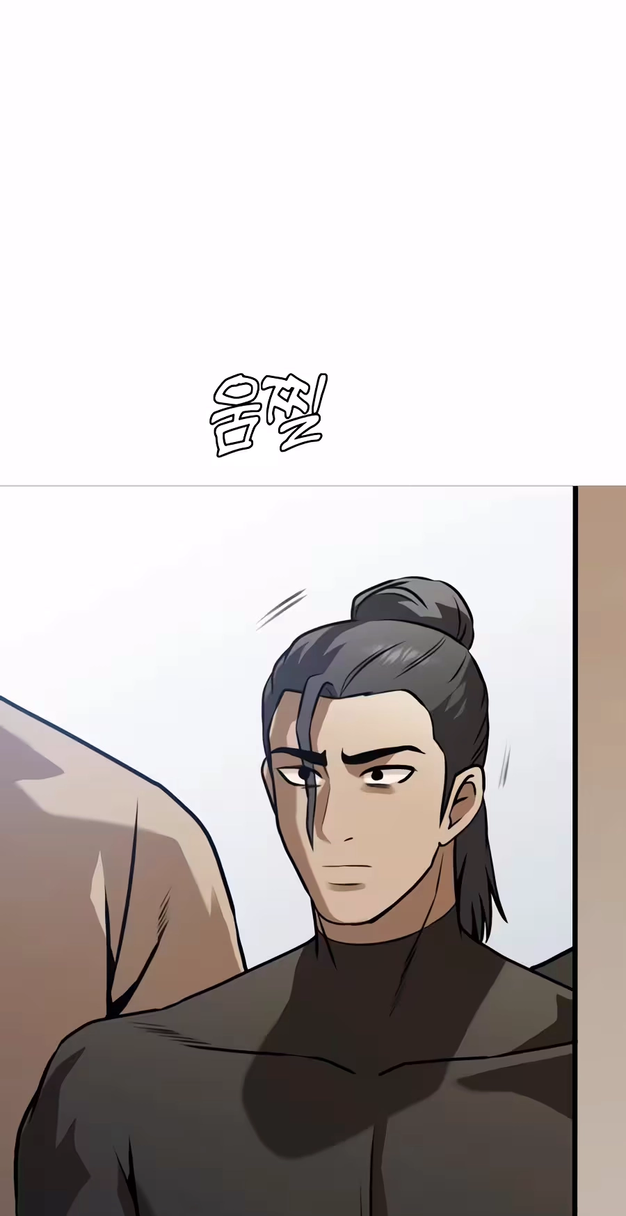 Freaky Killer Chapter 56 page 118 - 