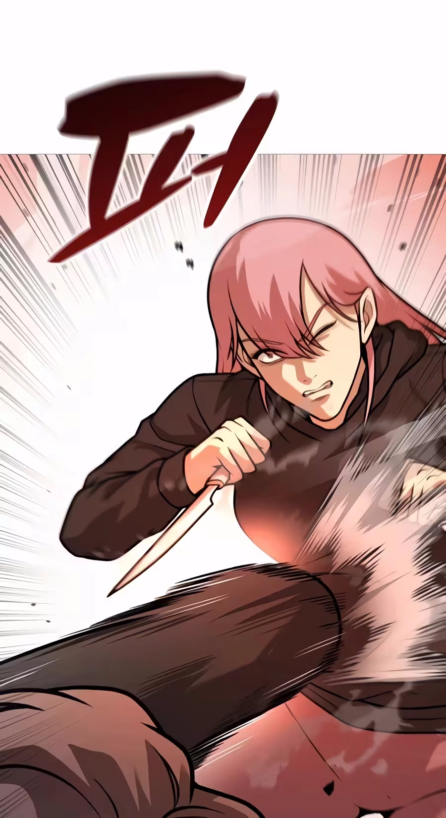 Freaky Killer Chapter 56 page 17 - 