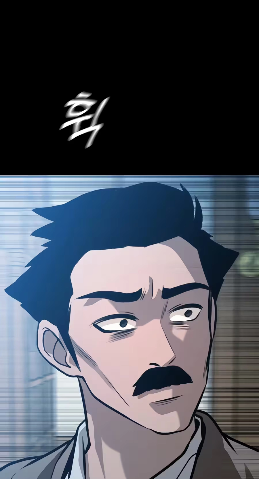 Freaky Killer Chapter 57 page 125 - 