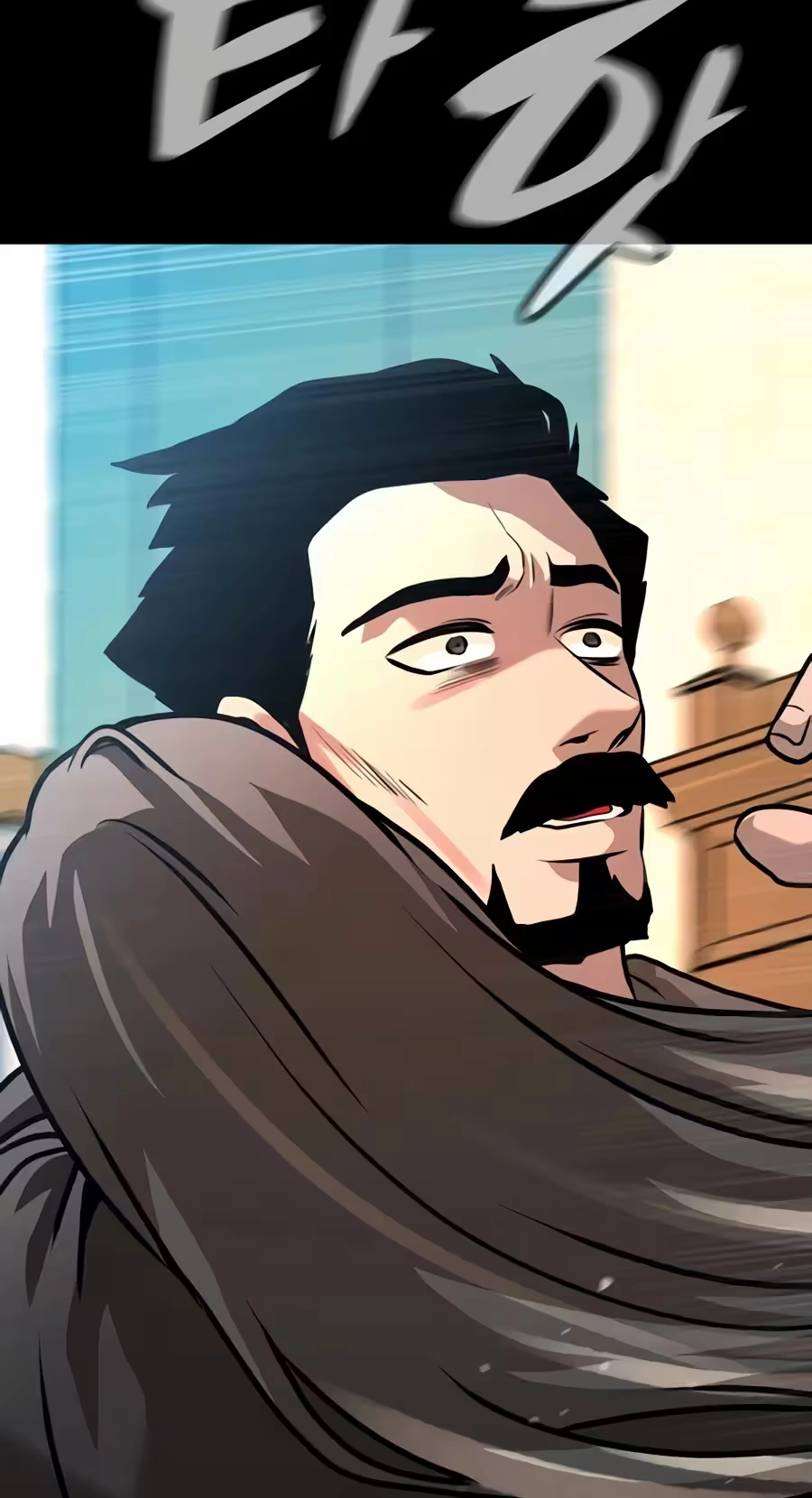 Freaky Killer Chapter 57 page 127 - 
