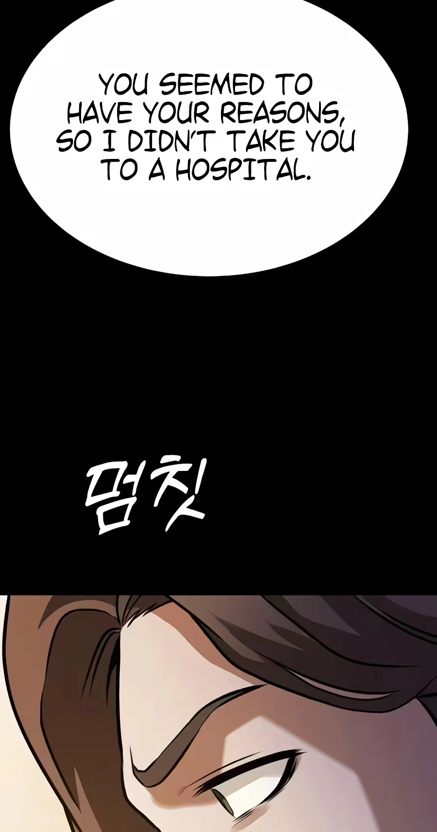 Freaky Killer Chapter 57 page 23 - 