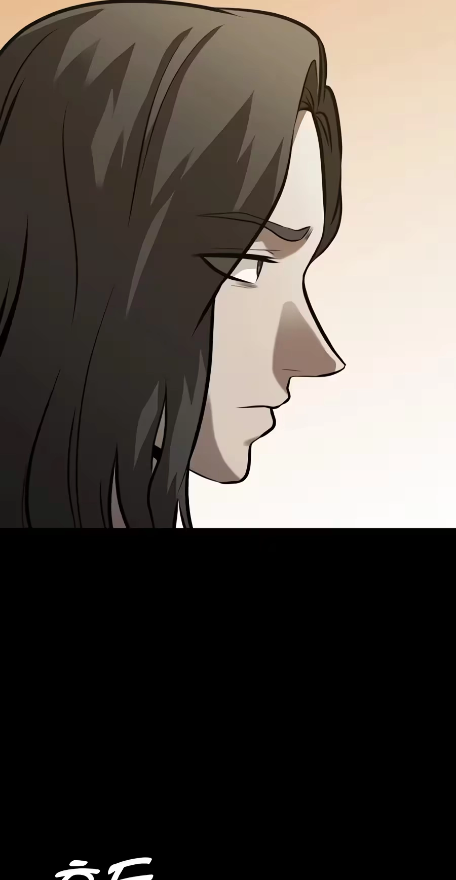 Freaky Killer Chapter 57 page 33 - 