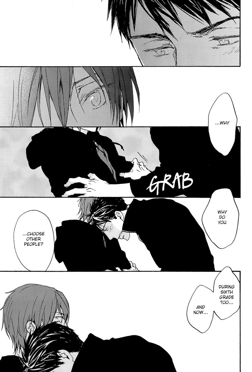 Free! - Doushiyouka (Doujinshi) Chapter 1.1 page 11 - 